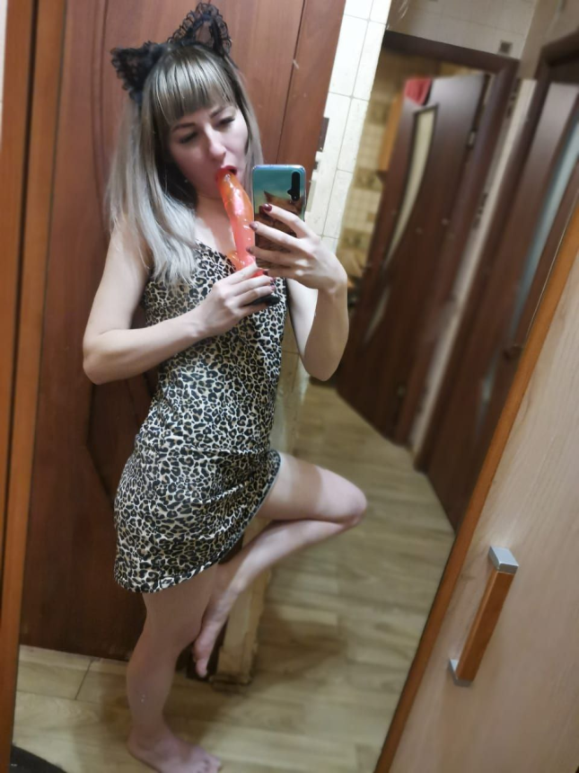 Моя любовница отправила мне откровенные фотографии – фото 3